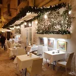 Giga Puglia Апартаменты